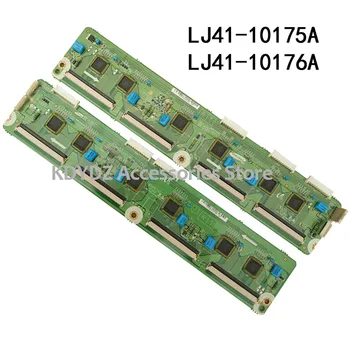 

free shipping Good buffer board for PS60E530A6R LJ41-10175A 10176A LJ92-01876A 01877A