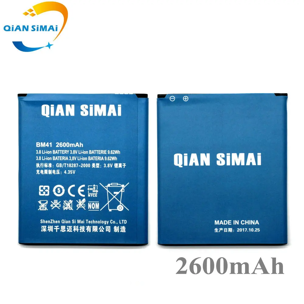 QiAN SiMAi новый высококачественный BM41 2600mAh Замена батареи для Xiaomi Redmi 1S мобильный