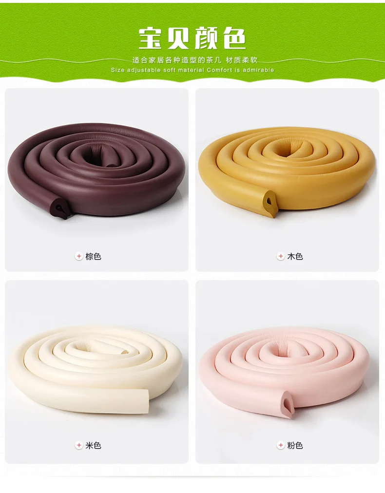 2M Baby Safety Products Furniture Guard Strip Glass Table Edge Crash