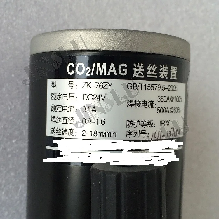 Сварочный аппарат 76ZY01A DC24 0 8 1 мм 18 м/мин 1PK MIG MAG сварочная проволока фидерный