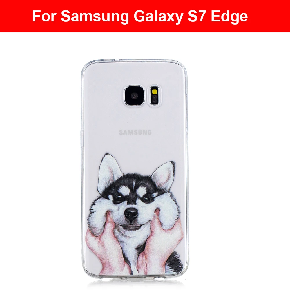 s7 edge
