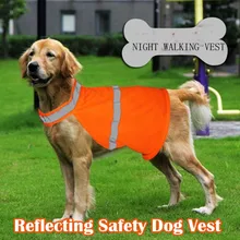 Собаки открытый жилет безопасности с отражающей лентой Домашние животные Собака Щенок Ночная одежда для прогулки неоновый желтый оранжевый s m l
