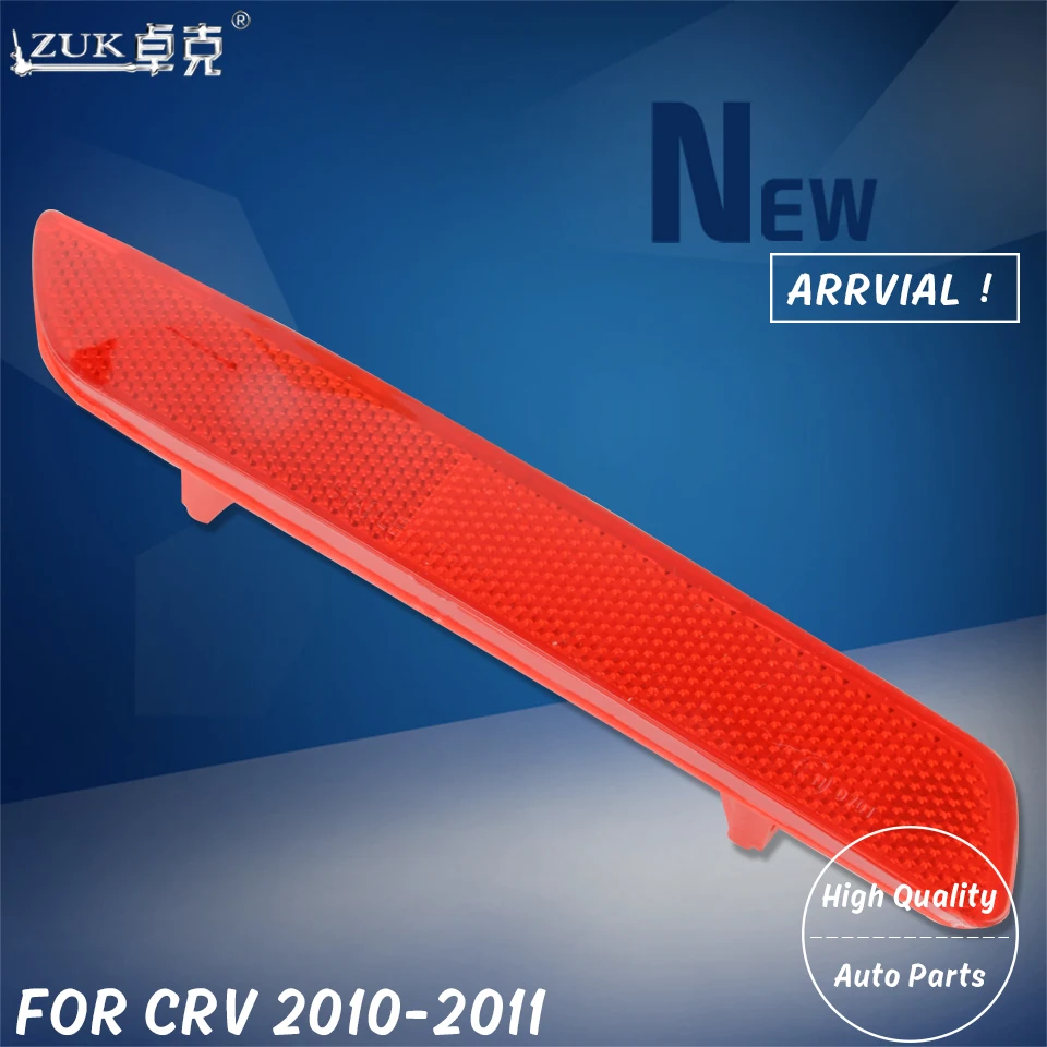 

ZUK Brand New Car Styling Left Right Rear Bumper Reflector For HONDA CRV 2010 2011 RE1 RE2 RE4 Rear Fog Light Rear Fog Lamp