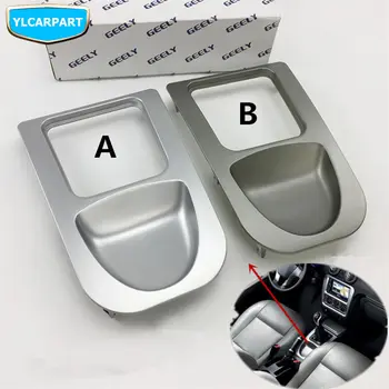 

For Geely CK,CK2,CK3,Car gear shift seat