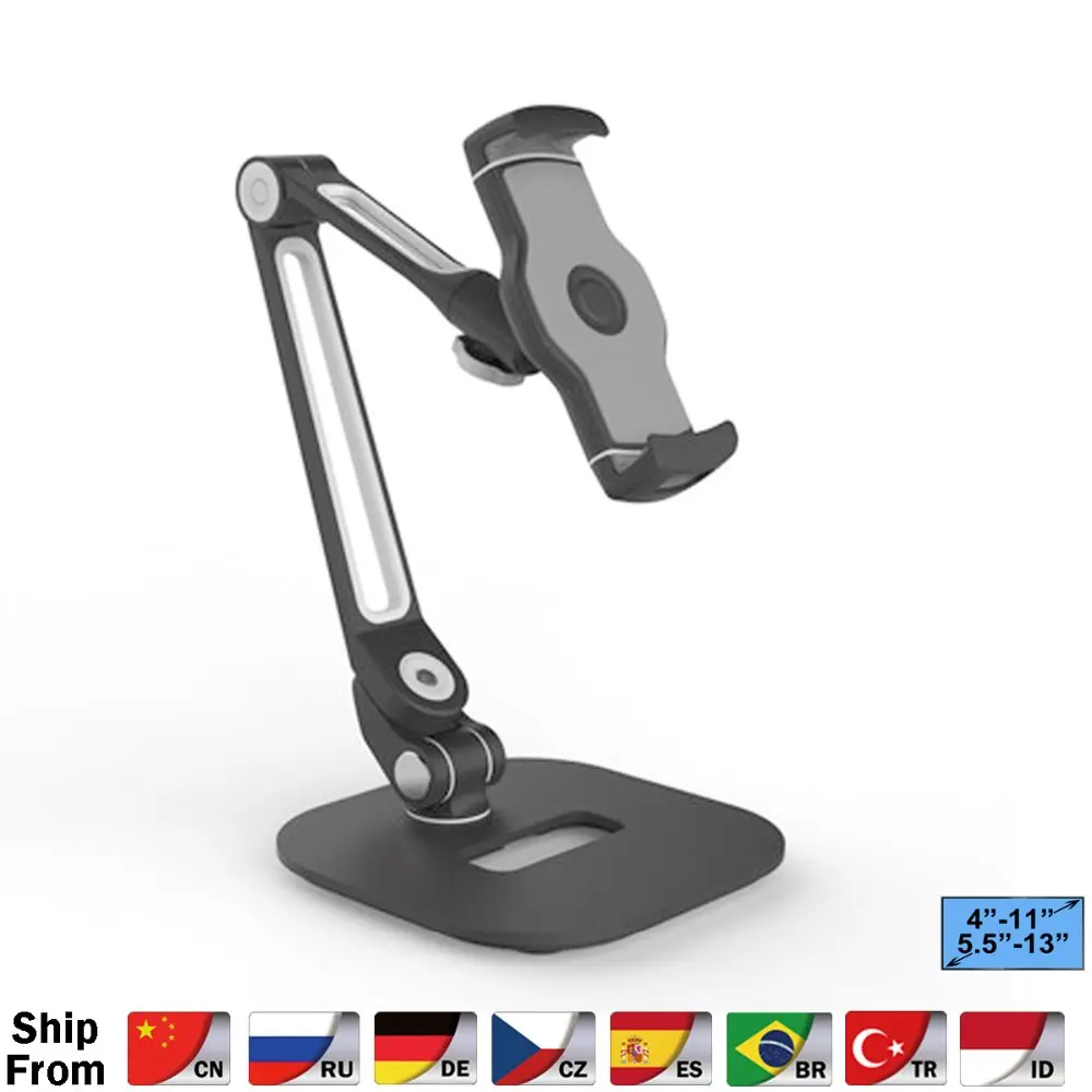 

Multifunction 360 Rotation 4-13 inch Tablet PC Stand/ Mobile Phone Holder Metal Base Universal Foldable Lazy Tablet Support 205D