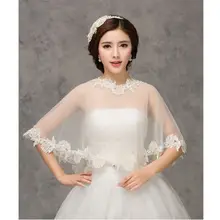 Новая модная кружевная куртка для невесты летнее пальто Свадебные накидки для невесты Шаль Свадебная накидка белое, цвета слоновой кости кружево Свадебные аксессуары