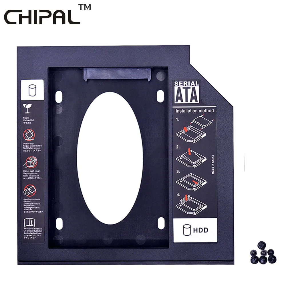CHIPAL 10 шт. Универсальный 2nd HDD Caddy 12,7 мм SATA 3,0 для 2,5 ''SSD чехол Корпус жесткого диска для ноутбука CD-ROM DVD-ROM