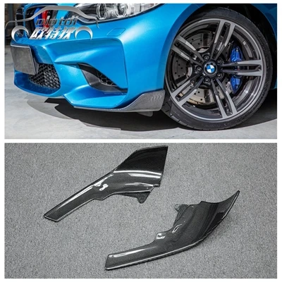 

Carbon Fiber Front Bumper Splitter Apron Flaps for BMW F87 M2 Base Coupe 2-Door 2016-2017 2PCS/Set car accessories car styling