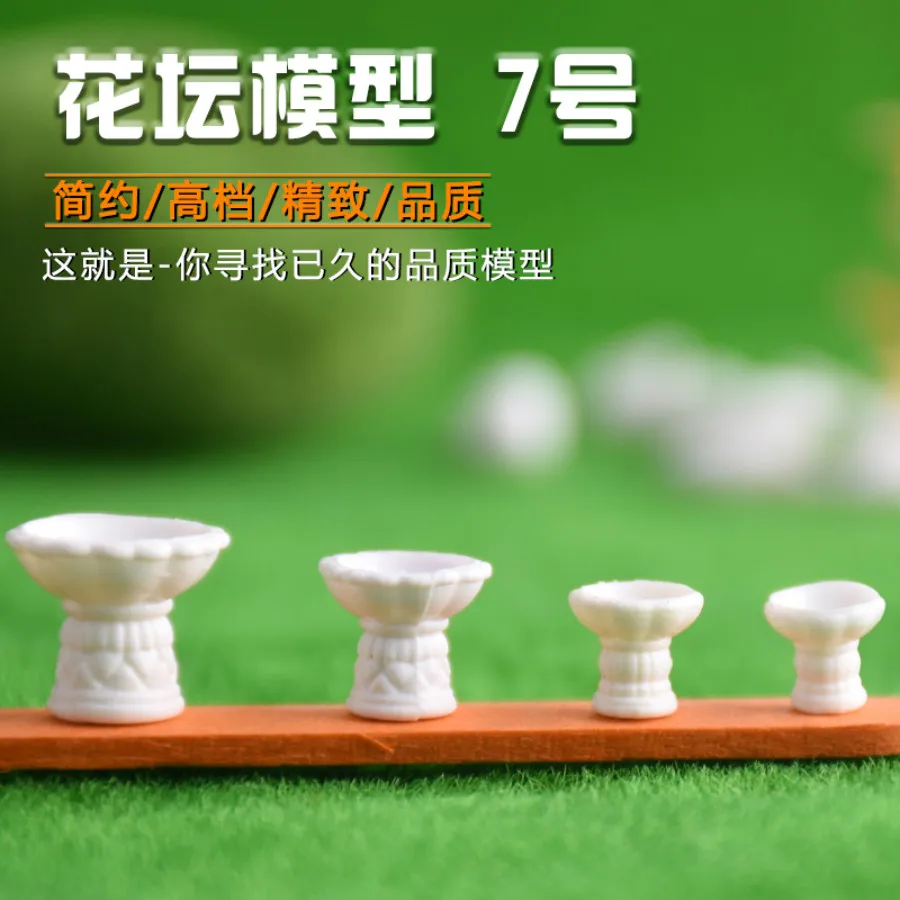 architecture model flower pot (9)