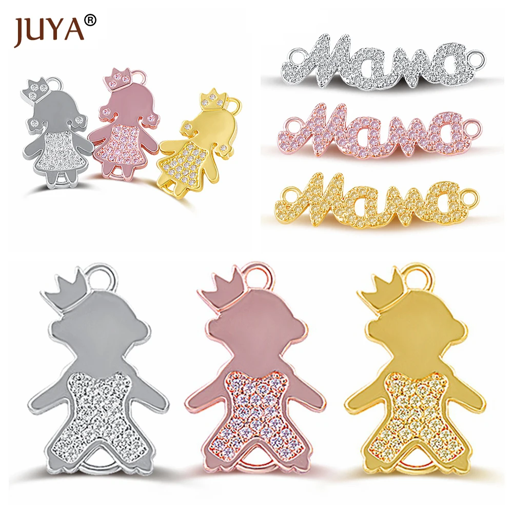 Коннектор для бижутерии, фурнитура для браслетов,Коннектор в виде девочки, коннектор девочка, вставки кубические фианиты, фурнитура для изготовления украшений