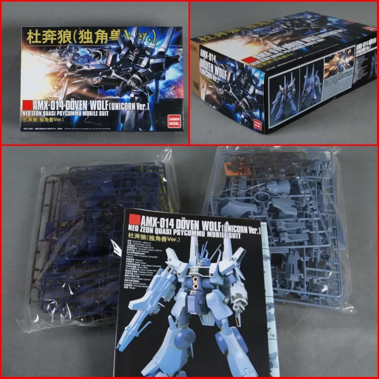 Daban Gundam Модель HG 1/144 Banshee Единорог Jegan GM DOVEN WOLF Delta Armor Unchained мобильный костюм детские игрушки