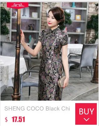 Шэн Коко желтый Qipao платья для женщин цветы Винтаж Cheongsam парчи длинные женские летние печати плотный корсет платье-Ципао 2XL XXXL