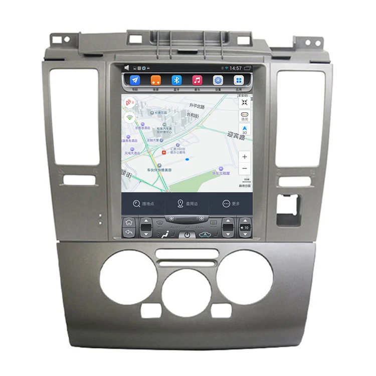 2005 2010 Tiida Pulsar 10 4 дюймовый вертикальный сенсорный экран Android автомобильный GPS