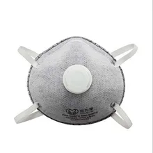 2 шт. N9597 чашки Тип Door Mat Анти-пыль специфический запах частиц защиты Pm2.5 промышленности пыле маски