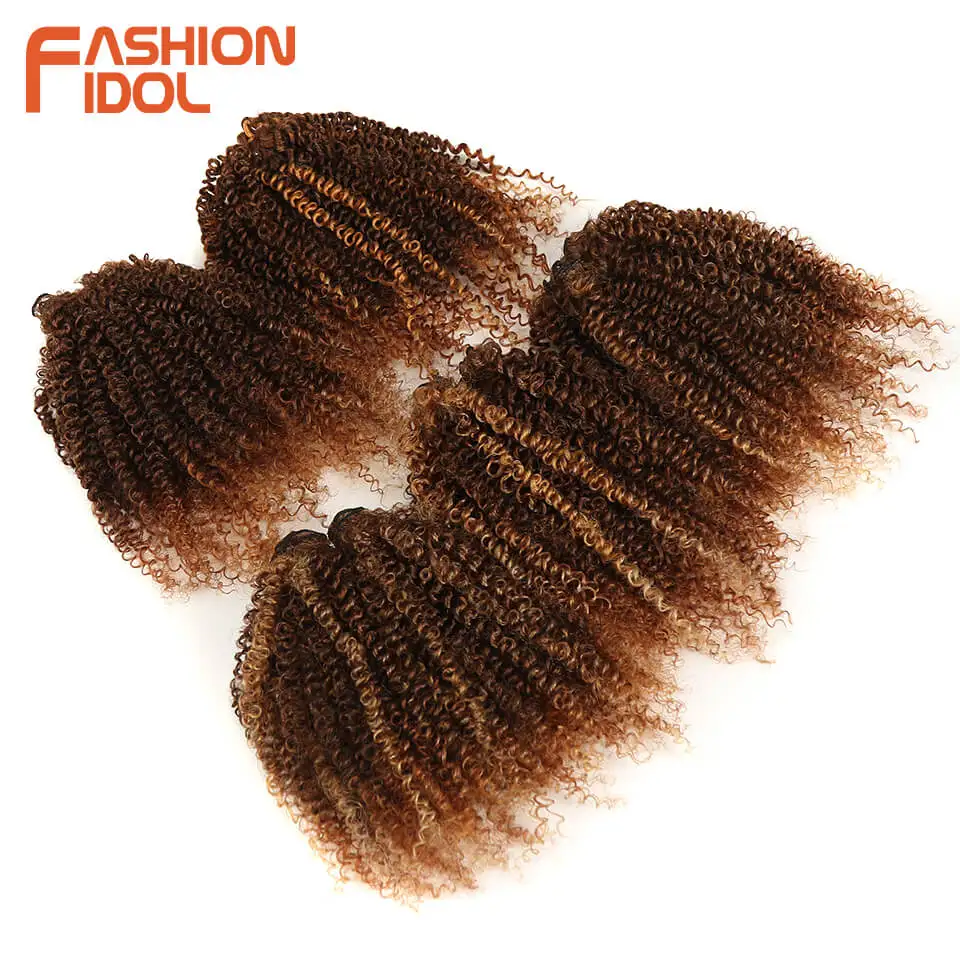 Мода IDOL синтетические вплетаемые афро кудрявые волосы пряди Черный блонд 8 дюймов 250 г 5 шт. волосы для наращивания