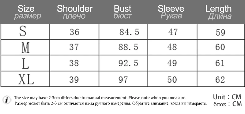 Blusas Mujer De Moda 2018 (3)