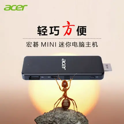 Lowest Price NEW Intel quad core Z3735F Mini HTPC Mini PC bar with Win10 Built-in bluetooth4.0 WIFI for business learning Lowest Price NEW Intel quad core Z3735F Mini HTPC Mini PC bar with Win10 Built-in bluetooth4.0 WIFI for business learning