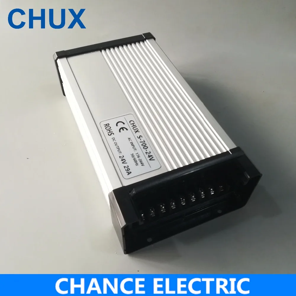 

700W Led Driver Rain-Proof Switching Mode Power Supply 220VAC to 12v 24v 36v 48v Led Outdoor Rainproof Power Supply