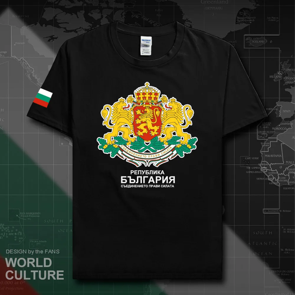 HNat_Bulgaria20_T01black