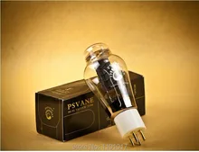 PSVANE HIFI Series 300B Vacuum Tube HIFI EXQUIS electron lamp