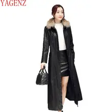 YAGENZ, модное пальто, осень и зима, для девушек, искусственная кожа, новинка, свободное, темперамент, женское кожаное пальто, высокое качество, большой размер, пальто K685