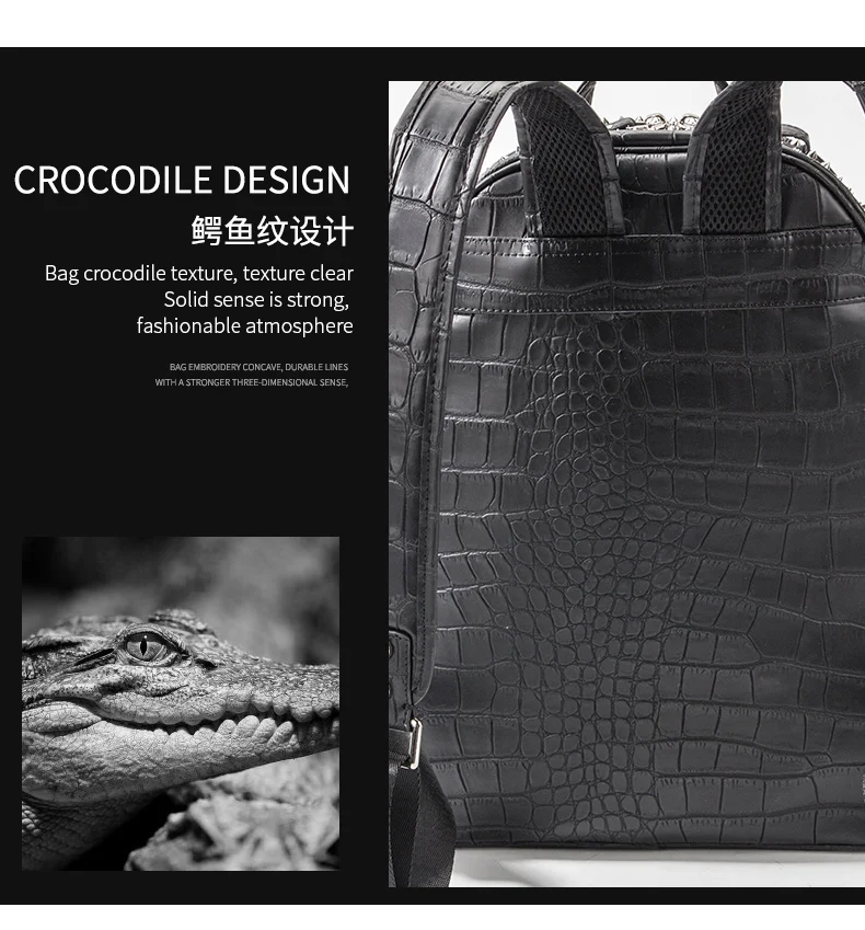 Starbags PP plein Череп Рюкзак заклепки двойной сумка на плечо мужской крокодиловый узор синтетическая лакированная кожа верх