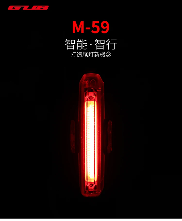 M-59_01