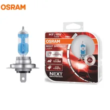 OSRAM H7 12 В 55 Вт новые лампы ночного выключателя лазерные нового поколения галогенные фары+ 150 больше яркости 64210NL, 2X