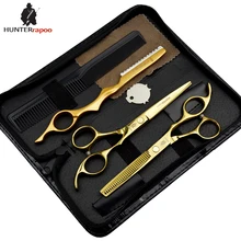 6″ professional hair cutting shears japan 440c steel barber scissors set hairdresser shop supplies products salons kit HT9128