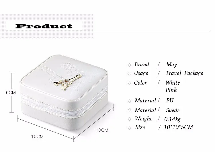 Jewelry Packaging Box Casket Box For Exquisite Makeup Case Cosmetics Beauty Organizer Container Boxes Graduation Birthday Gift