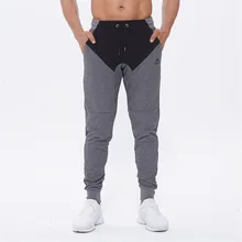 Yomeke новые модные длинные штаны для фитнеса, мужские повседневные спортивные штаны, мешковатые штаны для бега, модные облегающие брюки с отстрочкой