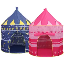 Корона принца замок игровой Домашний Детский палатки играть палатка обувь для мальчиков девочек океан мяч бассейн подарки портативный