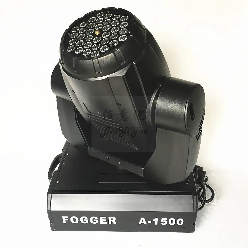 Moving Fog Machine 03