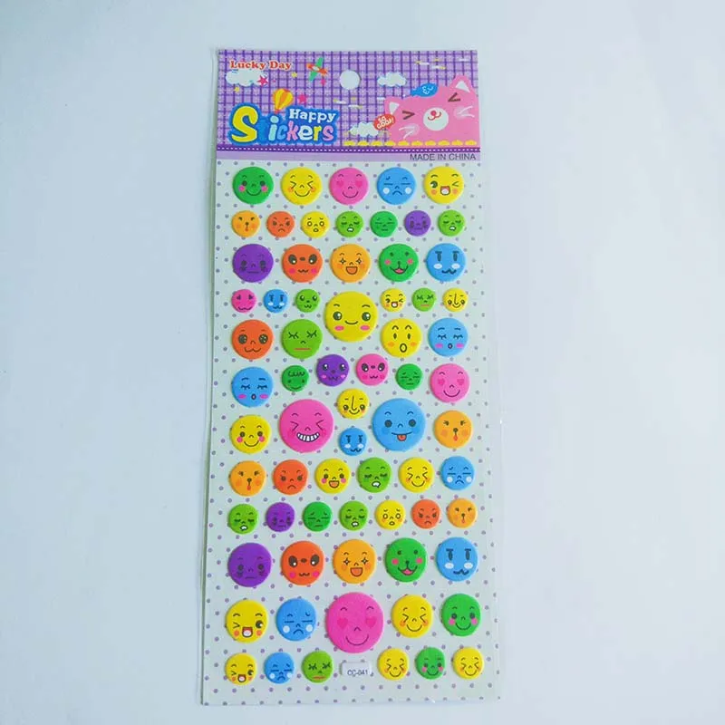 QQ20180714213706