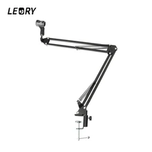 ARCHEER Регулируемая студийная микрофонная стойка подвеска стрелы стол кронштейн держатель микрофон Шок Держатель клип стол