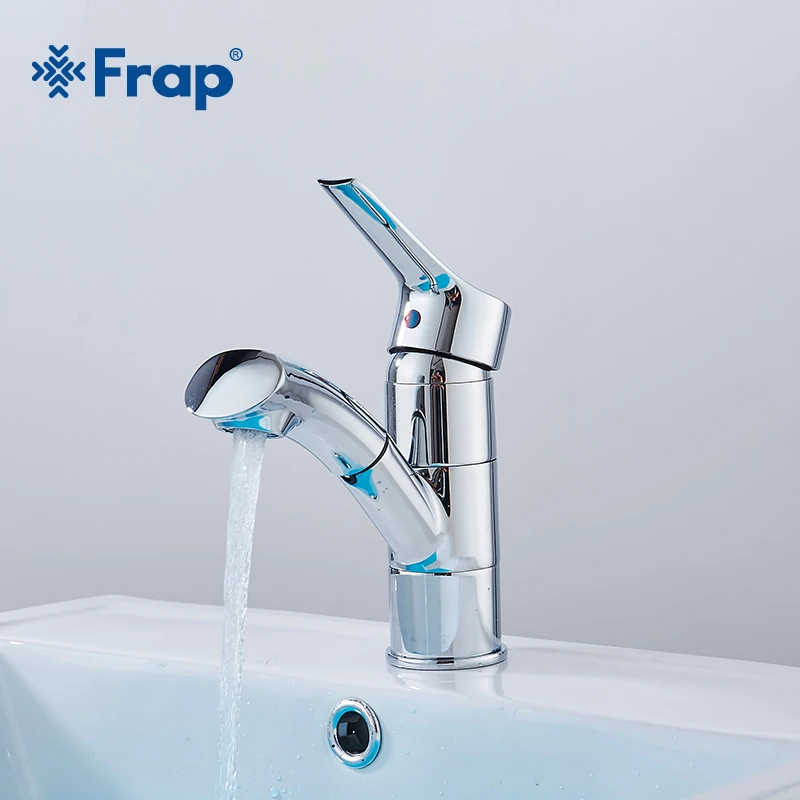 Frap High Quality Pull Out Bathroom Basin Sink