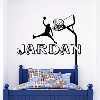 

Name Wall Decals Basketball Sport Decal Boy Nursery Decor Vinyl Sticker