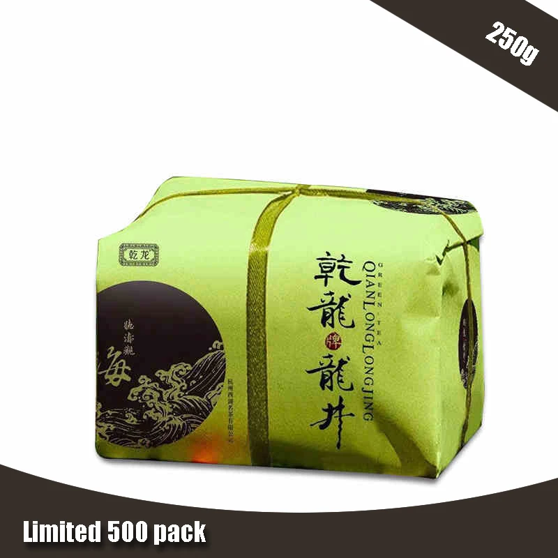 

250g GongTing Green Tea longjing Gift Tea Food 2015 new tea Chinese Organic Tea QianLong farmers direct marketing FREE SHIPPING