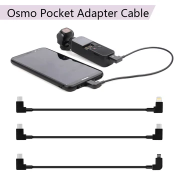 

Charging Connector Data Line Adapter Flex Cable To TYPE-C Android Micro-USB IOS Handheld Gimbal Accessories for DJI Osmo Pocket