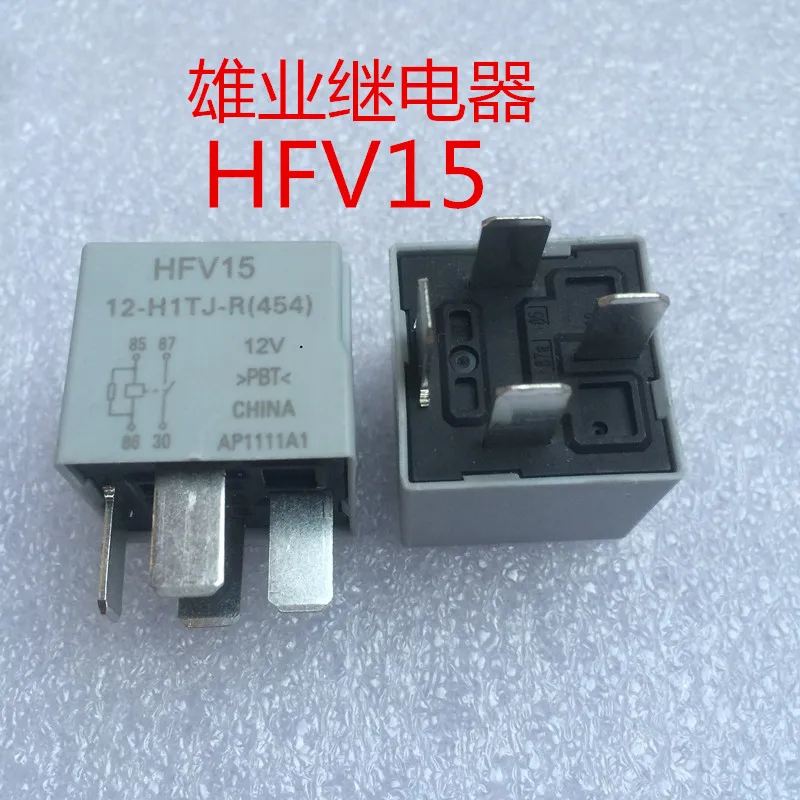 HFV15 12-H1TJ-R454 12V 40A Relay | Обустройство дома