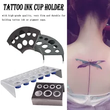 1 шт. чернильница для тату держатель Подставка Макияж Аксессуары случайный цвет принадлежности для прицепов инструмент для татуировки пигмент Brack контейнер