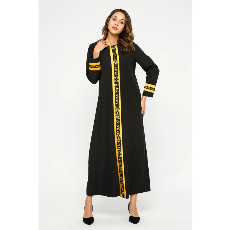 Muslim Arab Women 2