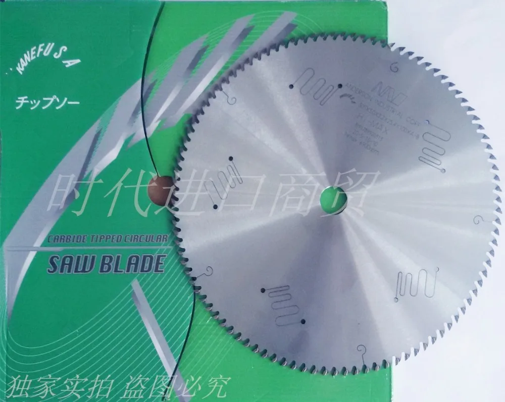 JapanJIANFANGKANEFUSAAcrylicPlexiglassSawBlade.jpg