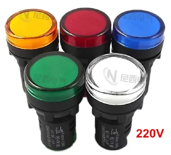 

5pcs/lot AC/DC 220V panel indicate led light brightness warterproof indicator indcating lights hole size 22mm AD16-22D/S