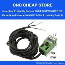 2 шт. SN04-N 3 провода открытый квадратный индуктивный датчик приближения переключатель для ЧПУ маршрутизатор CO2 лазерный 3d принтер Часть