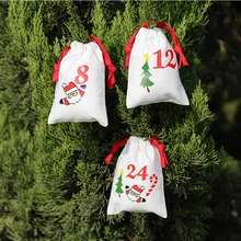 Рождественская креативная сумка для конфет многоцелевая женская сумка для покупок с цифровым номером