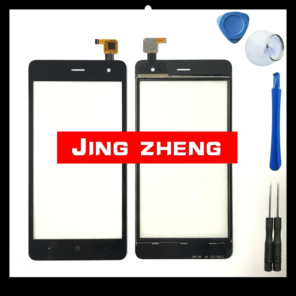 ban217-1 Wiko Jerry 2