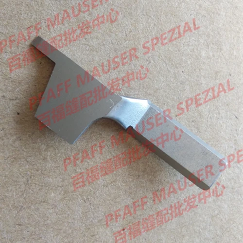 PFAFF blade 91-166700-04/002# PFAFF91-166700* 9# PFAFF 91166700 швейных Mchine Запчасти