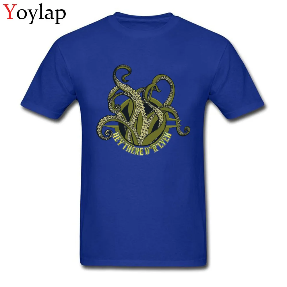 H.P. Lovecraft Cthulu_blue