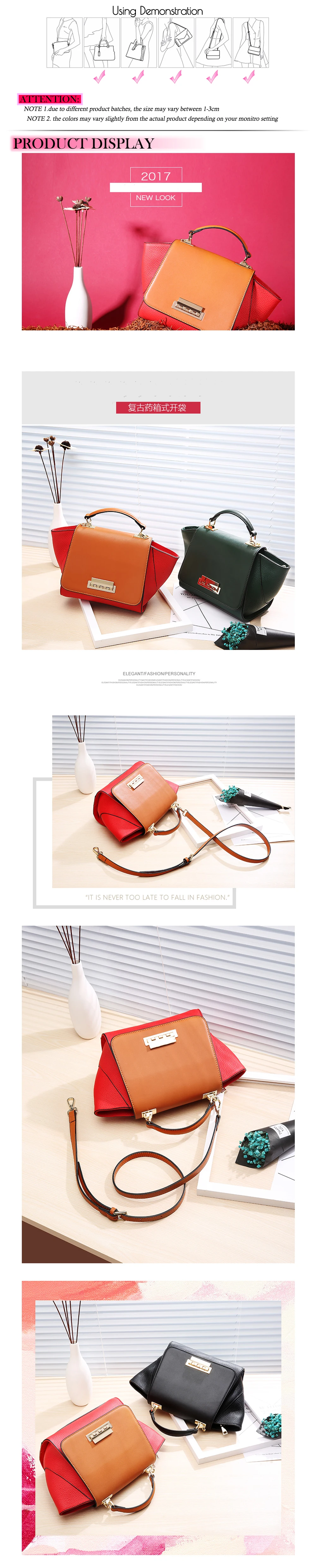 2-Product Display-
